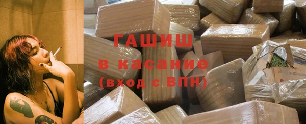 винт Бронницы