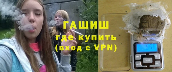 гидропоника Бугульма
