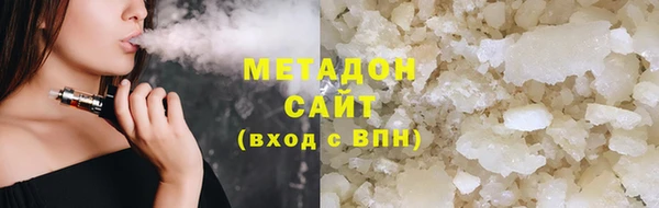 гидропоника Бугульма