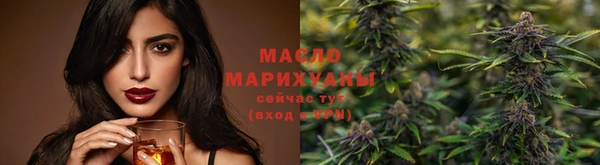 скорость mdpv Володарск