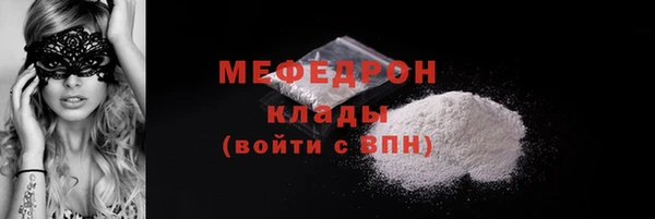 гидропоника Бугульма