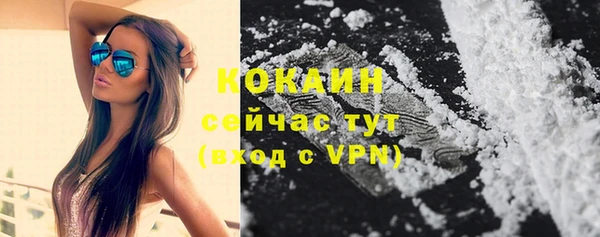скорость mdpv Володарск