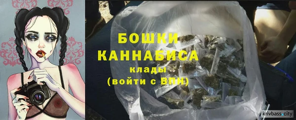 скорость mdpv Володарск