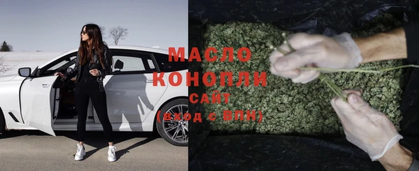 PSILOCYBIN Богородск