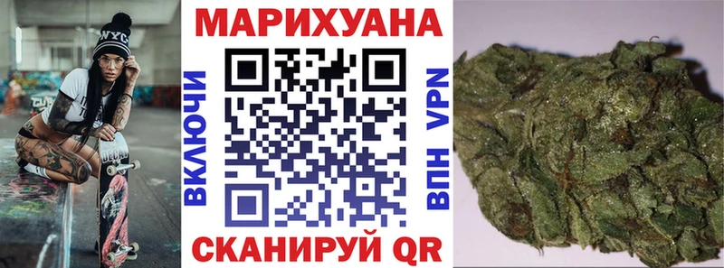 OMG зеркало  Видное  Бошки Шишки индика 
